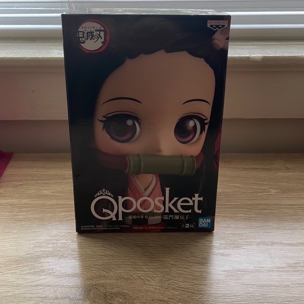 Nezuko authentic Qposket